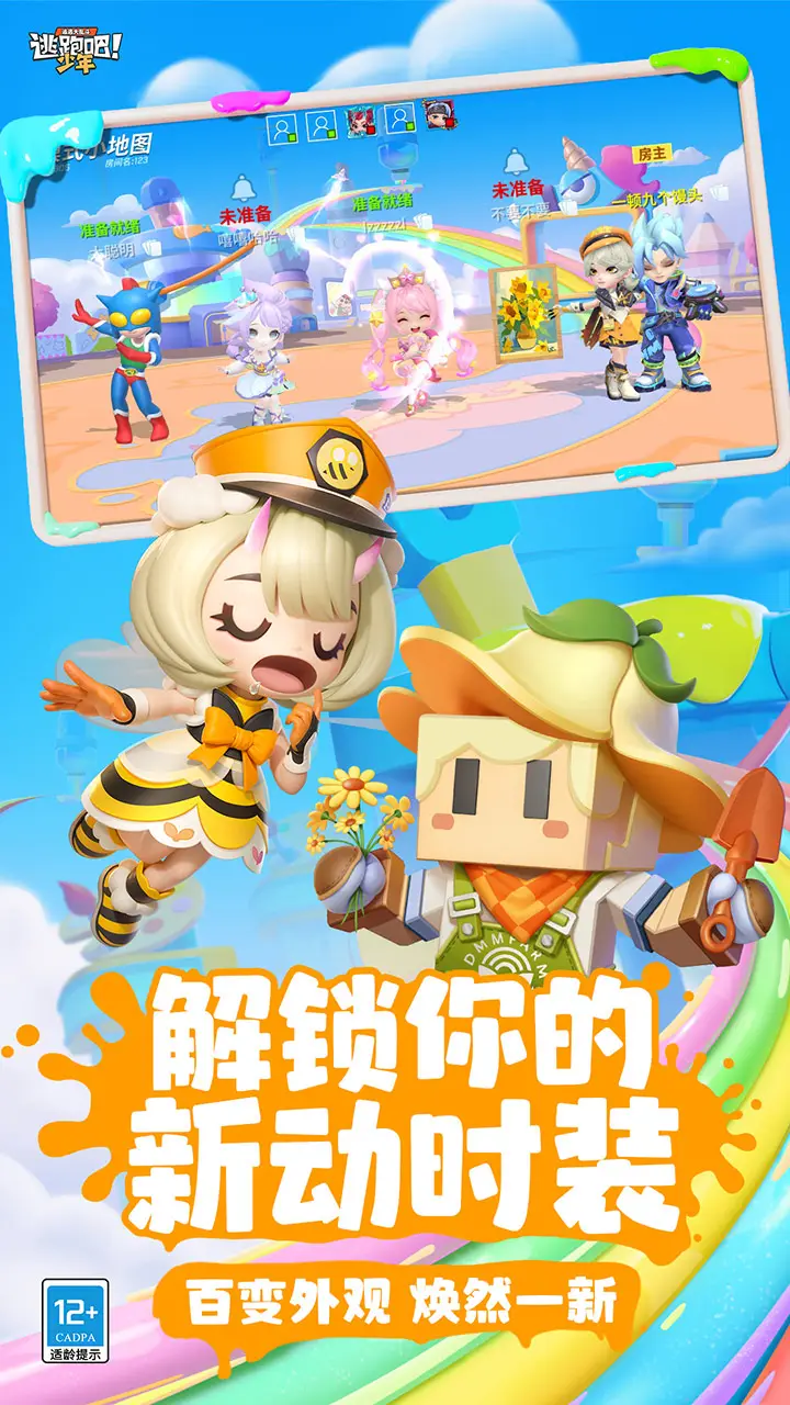 绝世美女邀你一起上船！神州千食舫短剧角色短片不容错过~