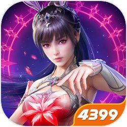 新的征程 《黑暗光年》全新主城兰蒂斯前瞻