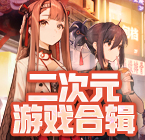 Switch《分享同樂！瓦利歐製造》9月惡搞來襲，超過200種小遊戲雙人也能玩