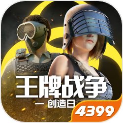 《三麗鷗明星的浅笑小鎮》即將迎來一週年，多樣活動搶先開跑