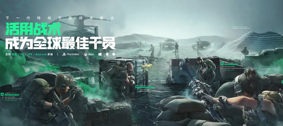 2025TP钱包官网下载