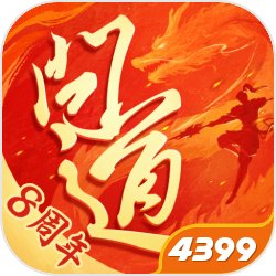 LINE貼圖2023回顧限時登場！你今年總共傳送了幾張貼圖？