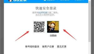 大唐：我，太子，降服武媚娘