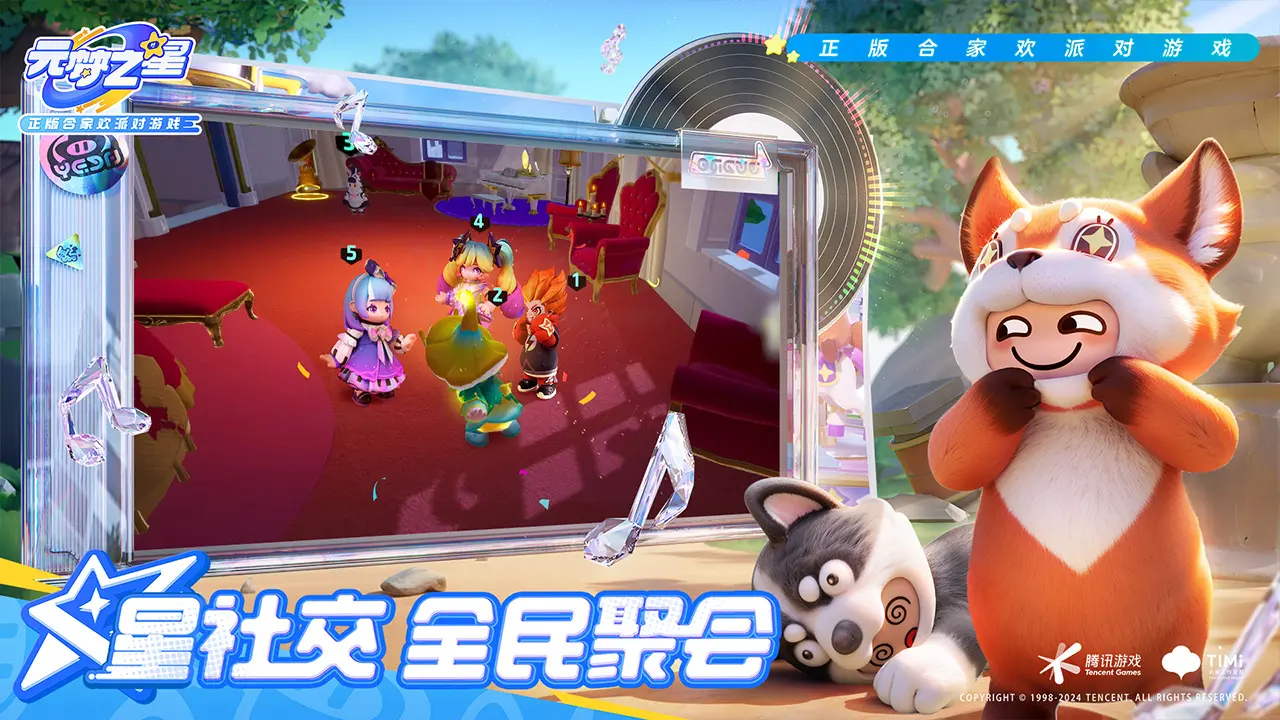 美食：不装了，我就是厨神