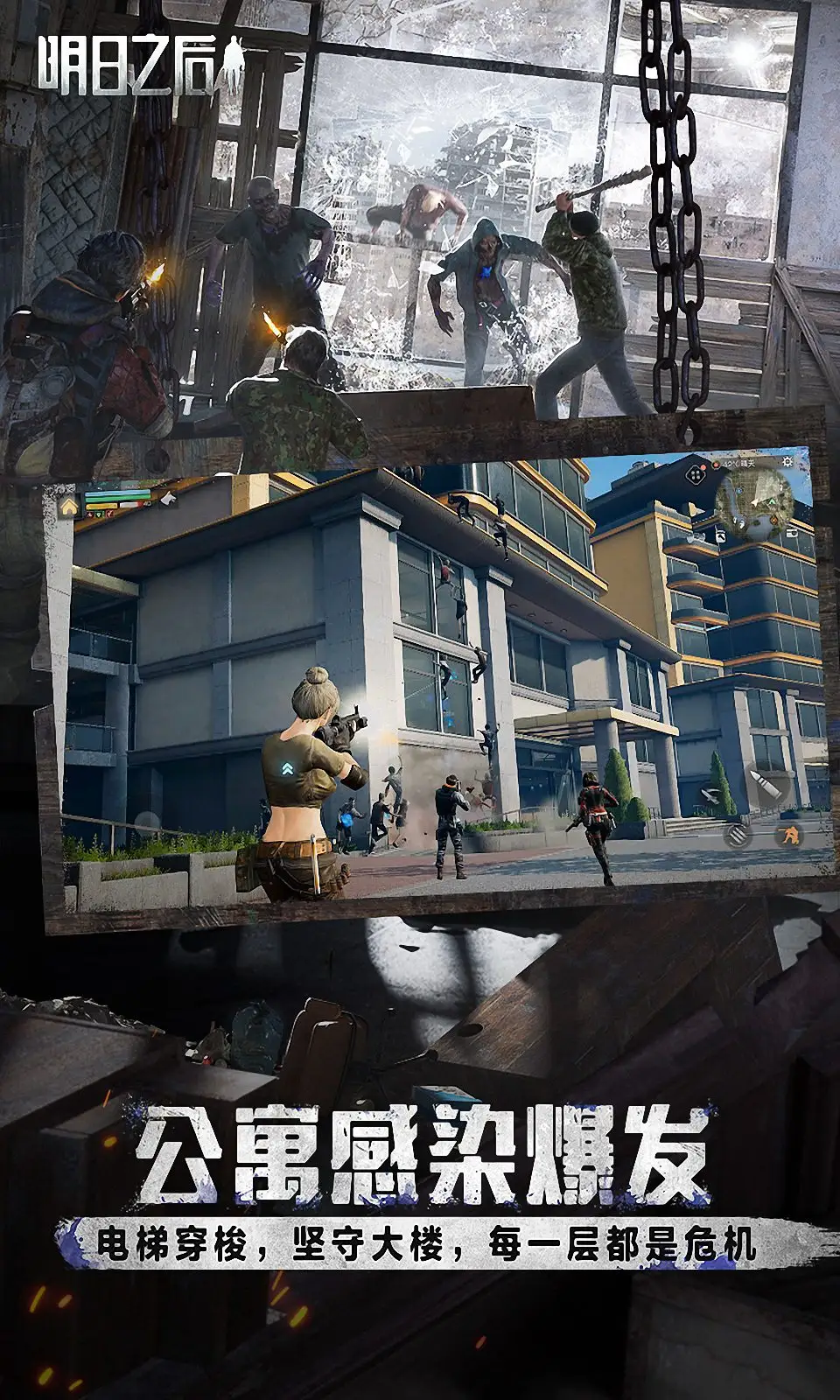 欧洲杯太太团C位争夺战：亚平宁风光——基耶萨女友贝内黛塔