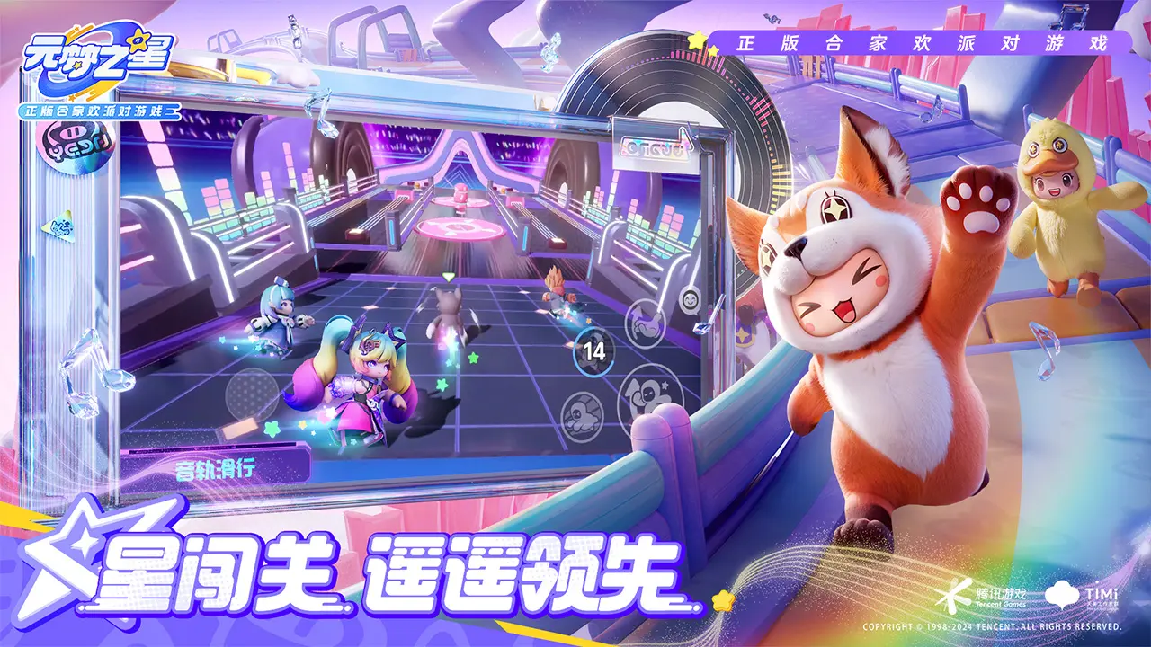 东北穷小子牛晓，绝不信自己一直是只任人无视和受尽欺辱的