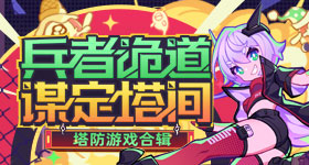 《碧蓝航线》SSR巴尔的摩l2d赛车女郎皮肤公开！