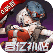 用高腳杯飲精力水！《極樂夜王》x《Sleepless》聖少女聯名合作開跑