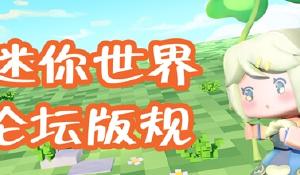 《漫威復仇者聯盟》7月實裝「重覆英豪出戰」，能够玩蜘蛛人迷因了