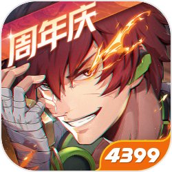 开心网将推手游新作《街区狂飙》 瞄准赛车卡牌