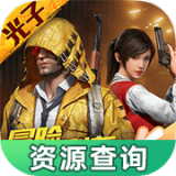 【今天玩什么】《小小梦魇》：黑暗、巨物与饥饿