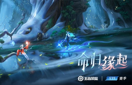 《瘟疫傳說 無罪》《黑色行動4》是PS Plus七月份免費遊戲