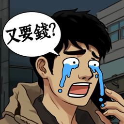 多人生存《荒野槍巫》一款來自「Gun道夫」與哈利波特迷因靈感的新作