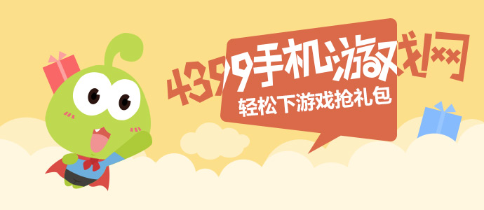 抓對重點轉型成功，下次會更好的《寶可夢傳說 阿爾宙斯》試玩感想