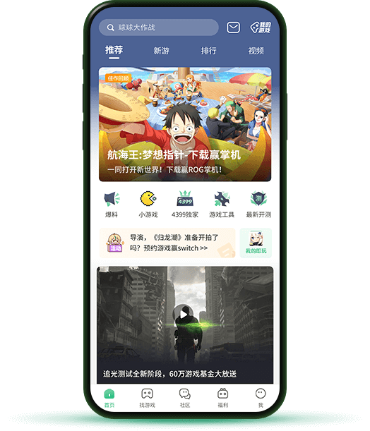 哈兰德&阿尔瓦雷斯 23/24赛季表现！