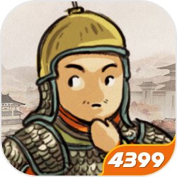 繼承熱血精神，《熱血三國志》中文版確定於7月21日上市