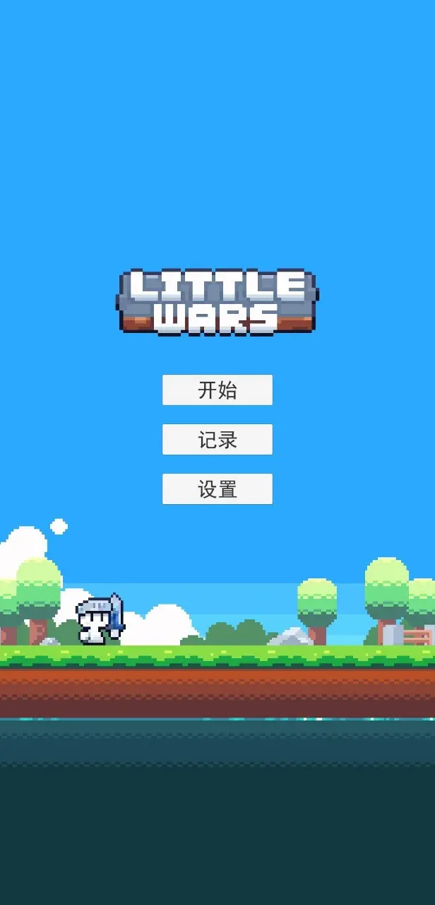 动物迷城市长罪证怎么获取 动物迷城市长罪证怎么获取