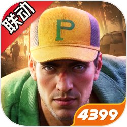 淘寶出現「修女與魚」飛機杯組,更多人有興趣的是「Q彈魚魚杯」🐟