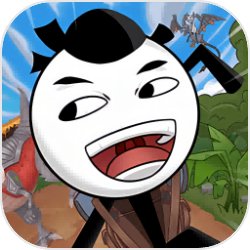 《狼人杀》联动“LOFTER”及“茶百道”开启拟人绘画创作大赛！