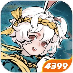 《冰菓》作者米澤穗信獲頒直木獎，出道10年受肯定