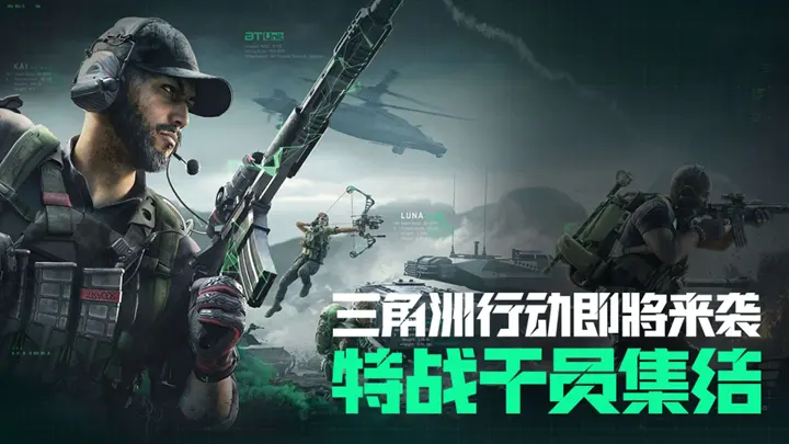 【今天玩什么】满分治愈神作《可爱能被破坏》