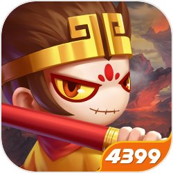 萨内蒂：希望劳塔罗成为国米的新萨内蒂，能像我一样幸福