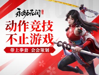 绾數鍔?/a> 鎻掔數娣峰姩