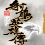 《时空中的绘旅人》全新活动“与卿书”正式开启！