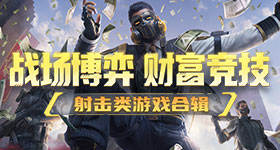 《碧蓝航线》切记的四条血教训，以后科研任务再也不切魔方！