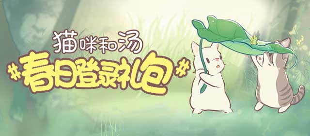 任天堂中文正名又一個，以後《銀河戰士》就是《密特羅德》