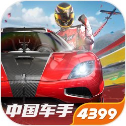 拉布拉山鸟望台怎么解锁 王国之泪拉布拉山鸟望台解锁方法