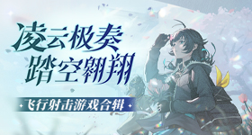 新《武林外传手游》全新资料片“一岁春风”定档3月17日！