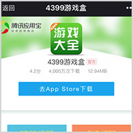 人在仙侠，模拟器让我成就仙帝