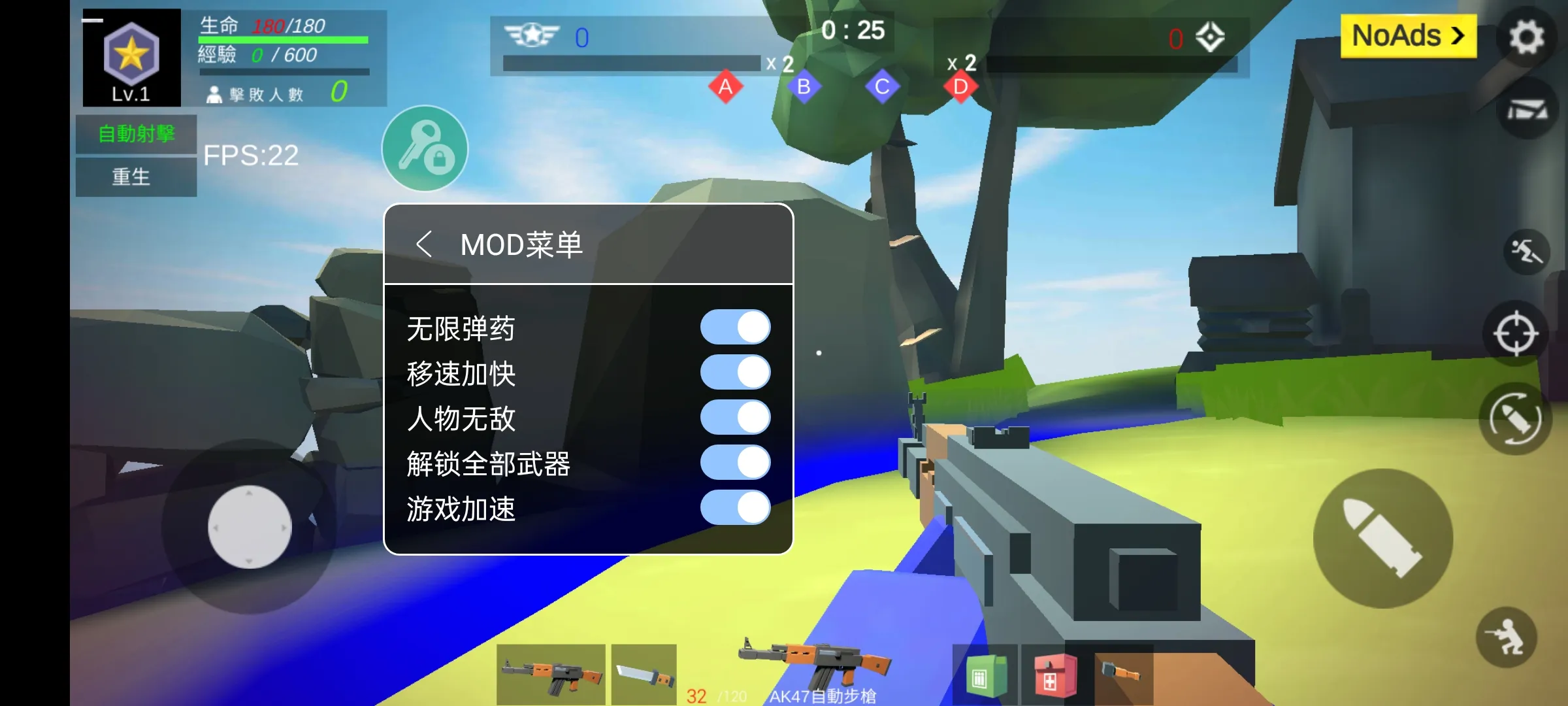 《梦幻西游三维版》2024春节活动即将开启，首个双形态神兽贺岁来袭！