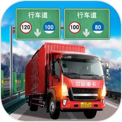 陈平安，一声平安顺遂。却在看盗墓小说之时，穿越到了盗墓