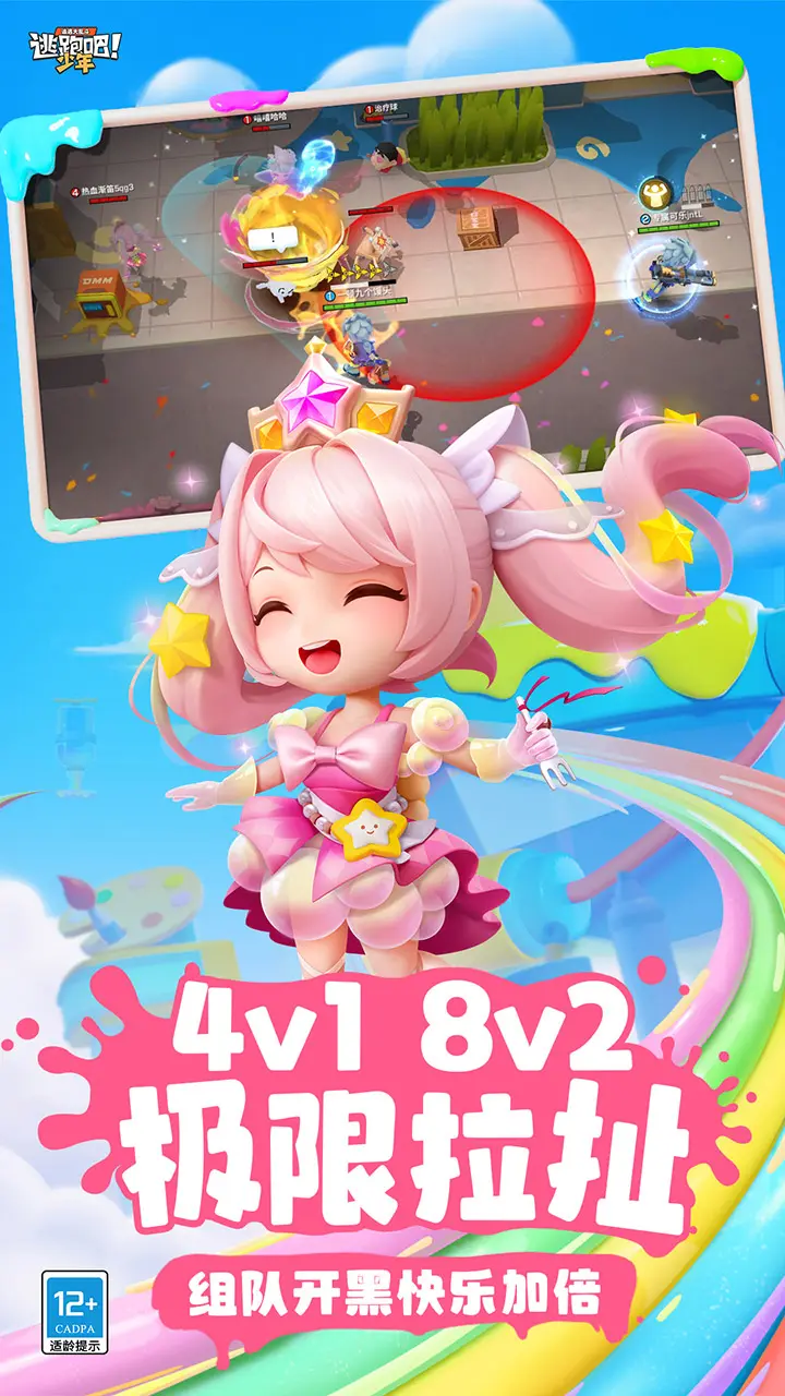 棰滃€煎井璋?鍐呮牳鍗囩骇 璇曢┚闂晫鏂癕7 Ultra