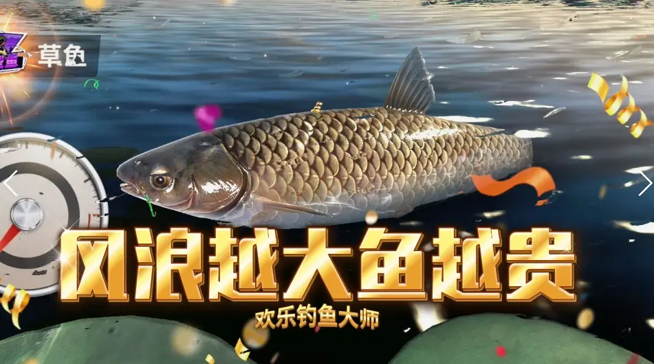 原神卡布狄斯堡遗迹南侧解密攻略