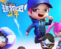 超10万元网易股票全民发放，《天下》手游春节最强福利档即将来袭！