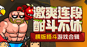 《審判之眼 死神的遺言 Remastered》將於PS5、Xbox Series廉價推出