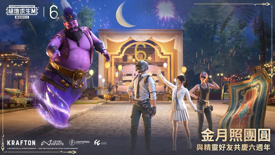 杨凡穿越平行世界，成了杨老板弟弟。本想着做个咸鱼富二代