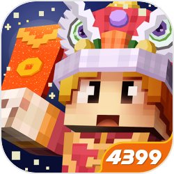 人在综武卖盲盒，莫山山开出凤凰