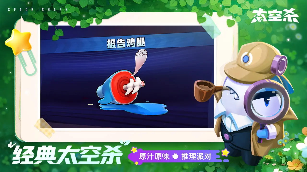 咒術迴戰展等比雕像縮小化！F:NEX「五條悟 MAPPA SHOWCASE 1/7份额模型」開訂