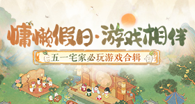 金玟哉经历了糟糕的一夜！