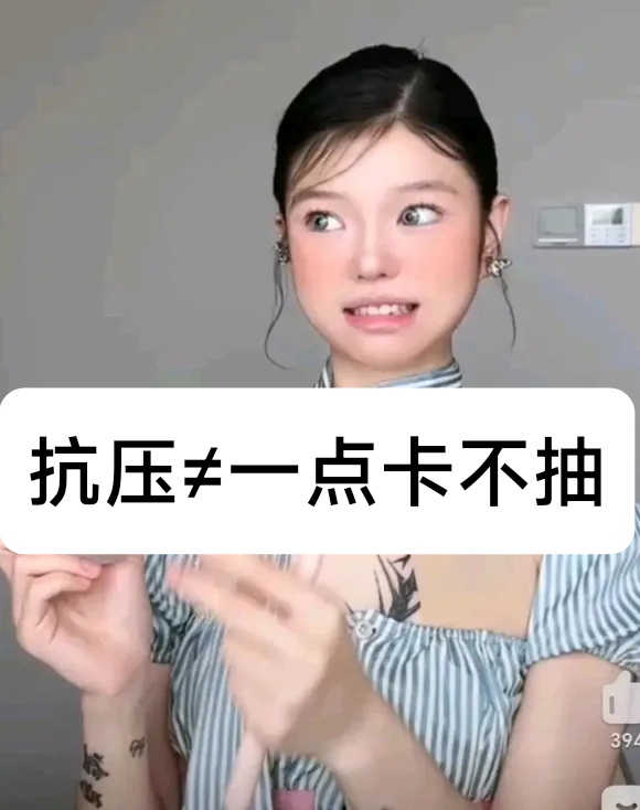 原神树怎么打 原神急冻树攻略