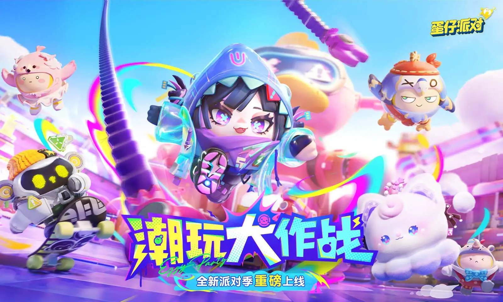 808钱包苹果版截图预览