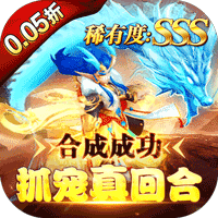 岁末大寒 《第五人格》二十四节气演绎录线下活动即将开启！