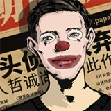 和平精英特权体验卡答题攻略 和平精英特权体验卡答题答案汇总