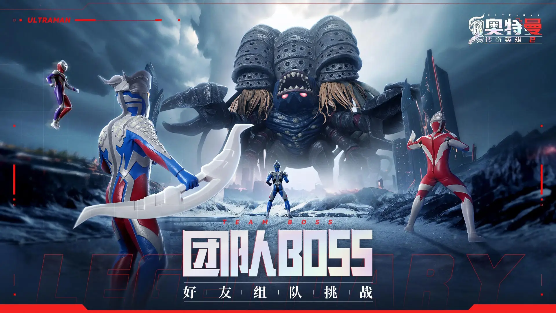 《战舰世界：闪击战》黄金周主题活动正式开启！