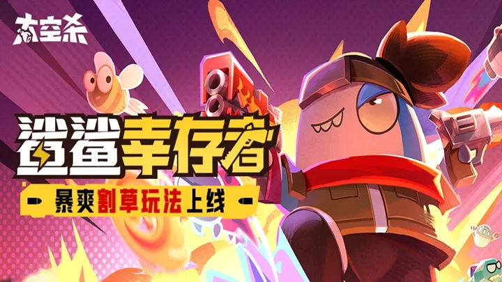 波币钱包app下载截图预览