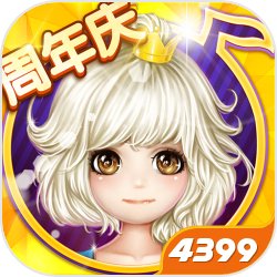 原神璃月地灵龛在哪里-璃月地灵龛最新在哪里图文汇总